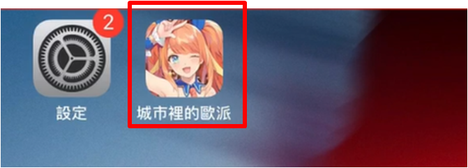 8.png